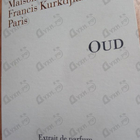 Отзывы Maison Francis Kurkdjian Oud Extrait De Parfum