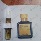 Отзыв Maison Francis Kurkdjian Oud Extrait De Parfum