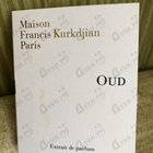 Духи Oud Extrait De Parfum от Maison Francis Kurkdjian