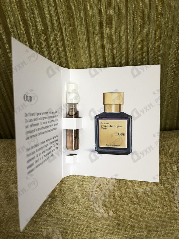 Купить Oud Extrait De Parfum от Maison Francis Kurkdjian