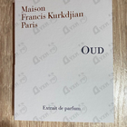 Духи Oud Extrait De Parfum от Maison Francis Kurkdjian