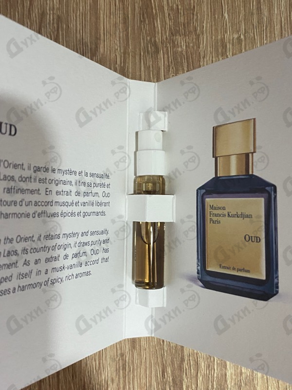 Купить Oud Extrait De Parfum от Maison Francis Kurkdjian