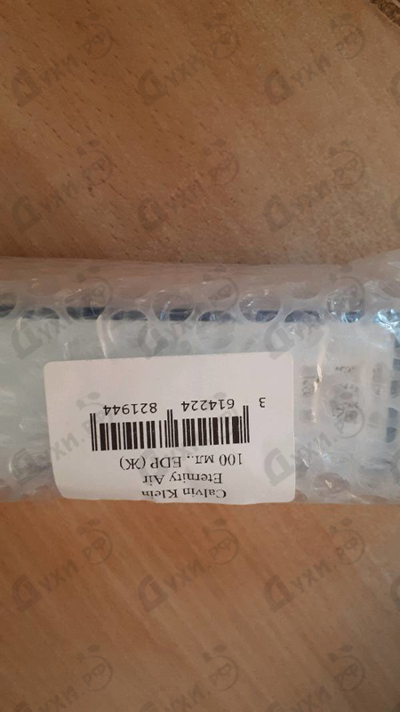 Купить Calvin Klein Eternity Air