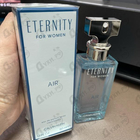 Отзывы Calvin Klein Eternity Air