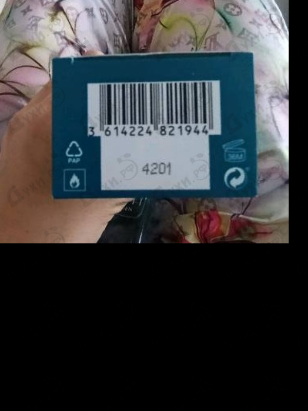 Духи Eternity Air от Calvin Klein