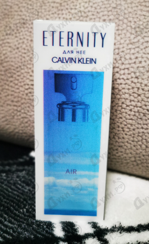 Парфюмерия Calvin Klein Eternity Air