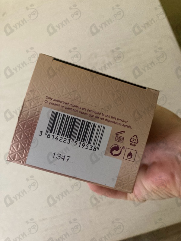 Купить Florence от Roberto Cavalli