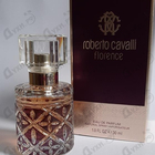 Парфюм Roberto Cavalli Florence