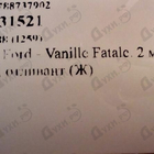 Парфюм Tom Ford Vanille Fatale