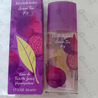 Парфюм Elizabeth Arden Green Tea Fig