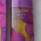 Парфюм Elizabeth Arden Green Tea Fig