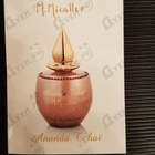 Духи Ananda Tchai от Micallef