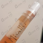 Отзывы Micallef Ananda Tchai