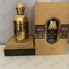 Отзыв Attar Collection The Persian Gold