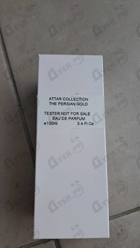Парфюмерия The Persian Gold от Attar Collection