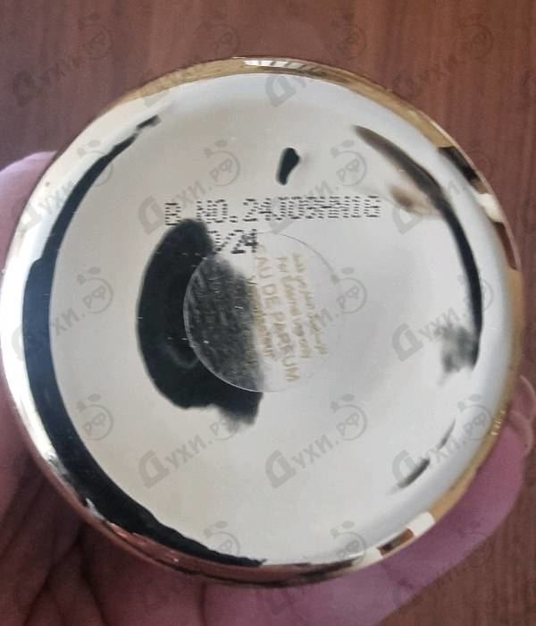 Духи The Persian Gold от Attar Collection