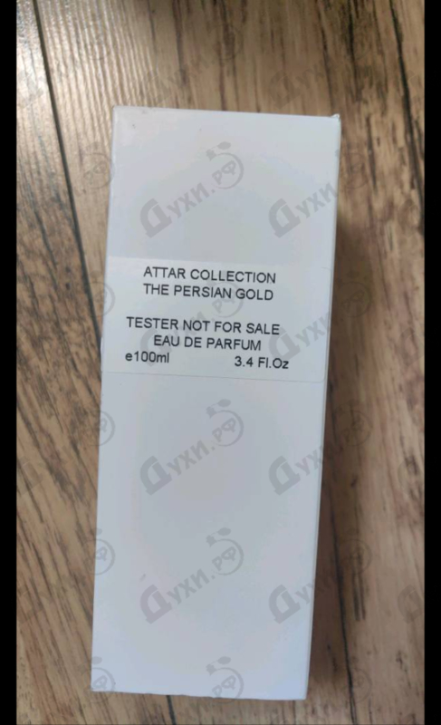 Духи The Persian Gold от Attar Collection