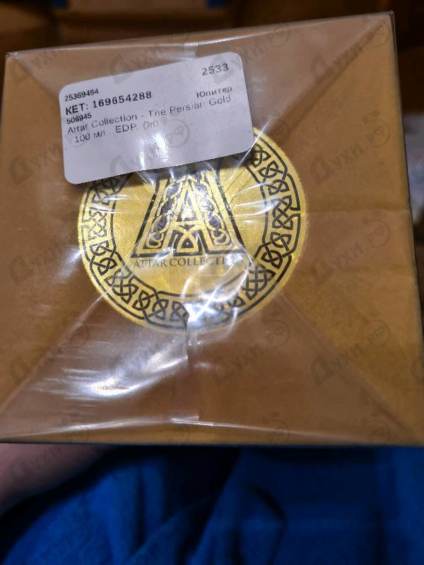 Парфюмерия The Persian Gold от Attar Collection