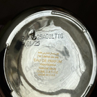 Отзыв Attar Collection The Persian Gold