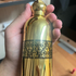 Парфюмерия The Persian Gold от Attar Collection