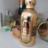 Парфюмерия The Persian Gold от Attar Collection