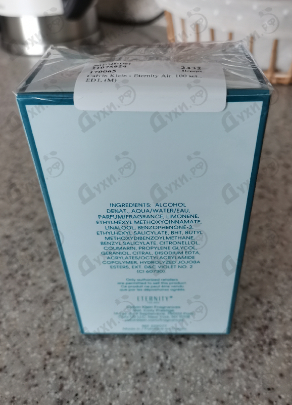 Духи Eternity Air от Calvin Klein Отзыв Calvin Klein Eternity Air