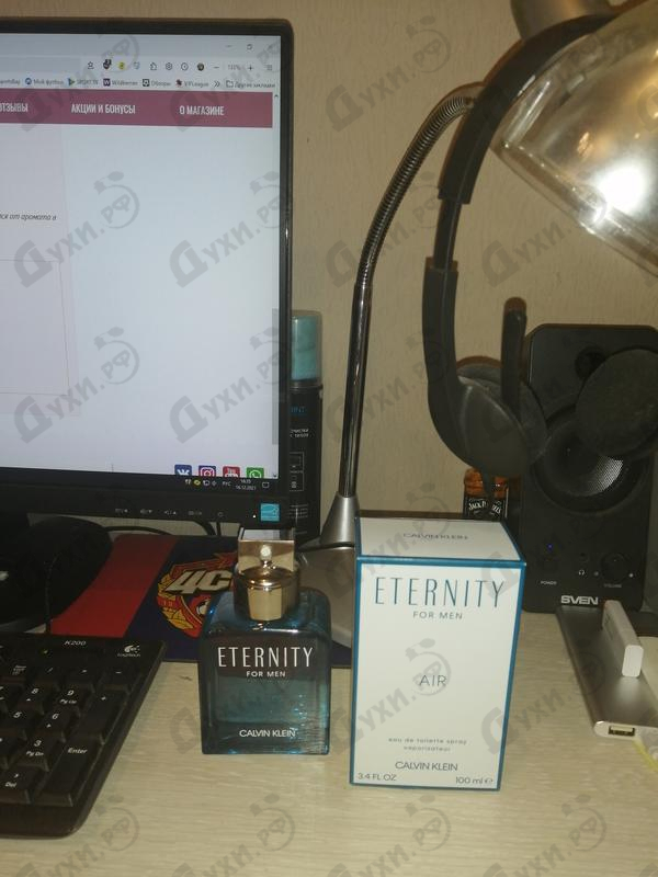 Парфюмерия Eternity Air от Calvin Klein Отзыв Calvin Klein Eternity Air