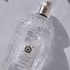 Духи Eau De Cologne Imperiale от Guerlain