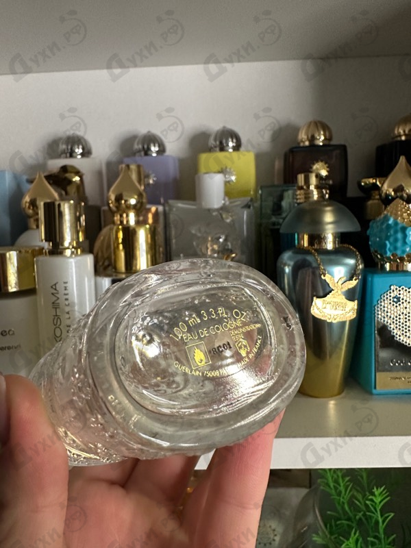 Купить Guerlain Eau De Cologne Imperiale