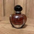 Парфюм Christian Dior Poison Girl Unexpected