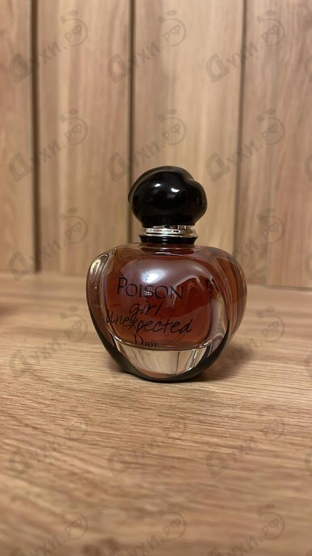 Отзывы Christian Dior Poison Girl Unexpected Духи Poison Girl Unexpected от Christian Dior