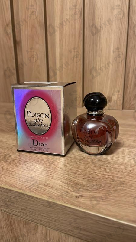 Купить Poison Girl Unexpected от Christian Dior