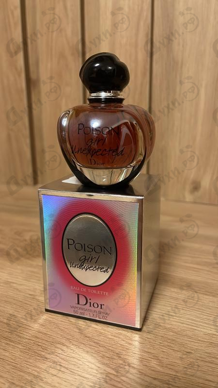 Духи Poison Girl Unexpected от Christian Dior