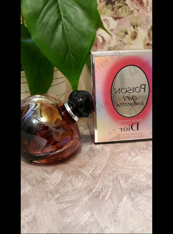 Купить Christian Dior Poison Girl Unexpected