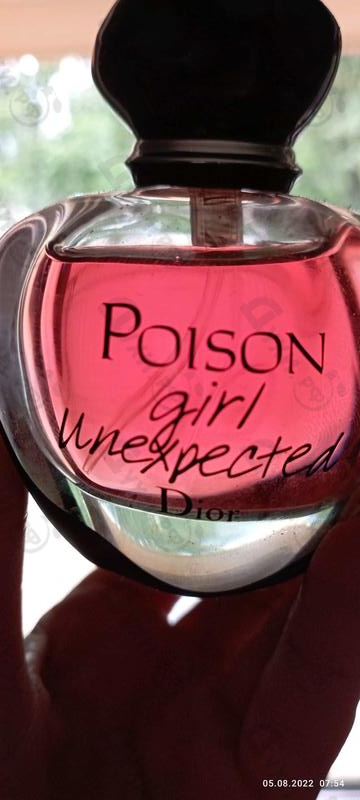 Духи Poison Girl Unexpected от Christian Dior