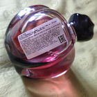 Отзыв Christian Dior Poison Girl Unexpected