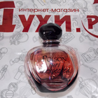 Отзывы Christian Dior Poison Girl Unexpected