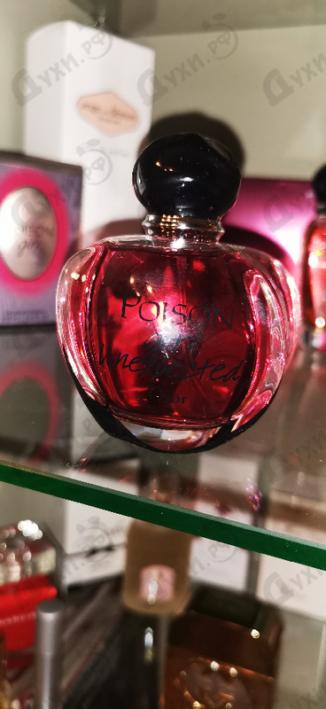 Купить Poison Girl Unexpected от Christian Dior