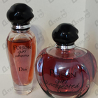 Отзыв Christian Dior Poison Girl Unexpected