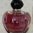Отзывы Christian Dior Poison Girl Unexpected