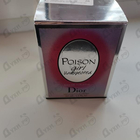 Отзыв Christian Dior Poison Girl Unexpected