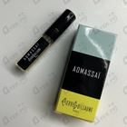 Парфюм Pierre Guillaume PG10 Aomassai