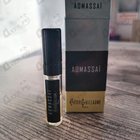 Отзывы Pierre Guillaume PG10 Aomassai