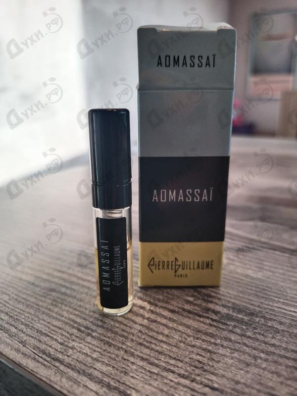 Купить PG10 Aomassai от Pierre Guillaume