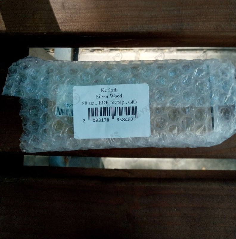 Парфюмерия Silver Wood от Korloff Отзыв Korloff Silver Wood