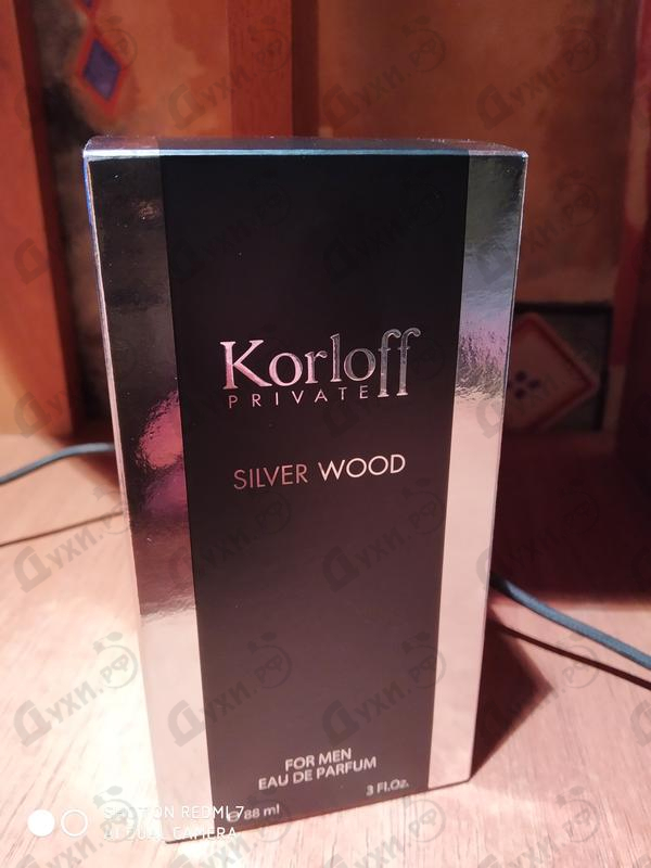 Отзывы Korloff Silver Wood