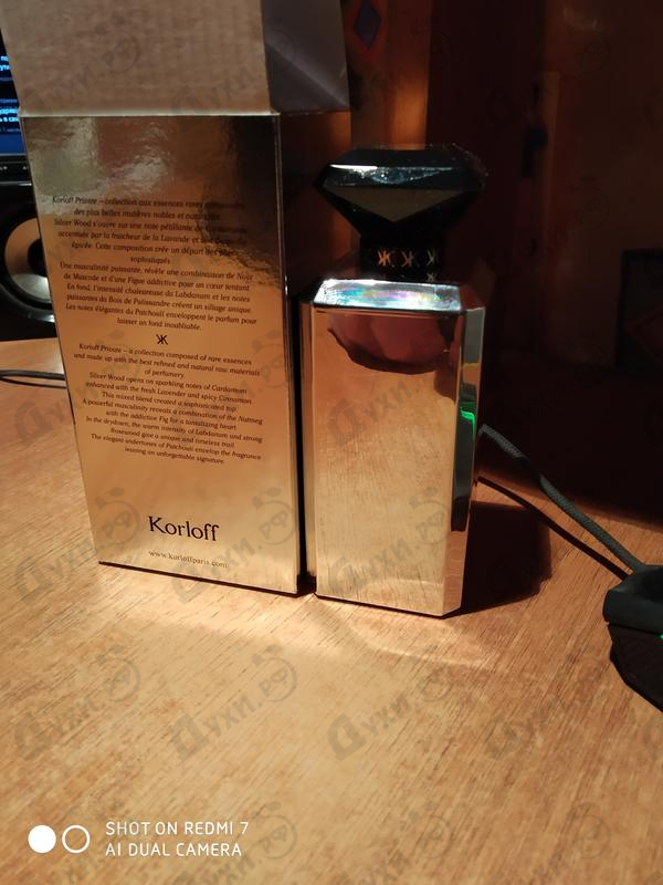 Купить Silver Wood от Korloff Отзывы Korloff Silver Wood