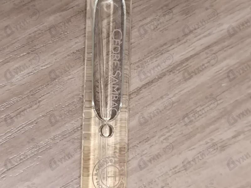 Отзывы Hermes Hermessence Cedre Sambac Купить Hermessence Cedre Sambac от Hermes