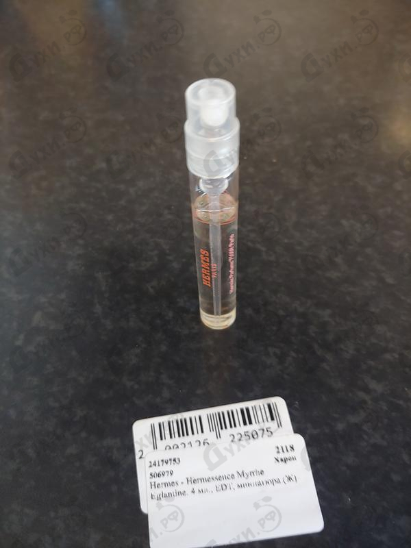 Купить Hermes Hermessence Myrrhe Eglantine Купить Hermessence Myrrhe Eglantine от Hermes