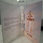 Отзывы Thierry Mugler Alien Flora Futura